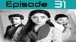 Shukrana Episode 31 Full on Express Entertainment