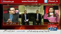 Nawaz Sharif Ke Dora E amercia Mein Kia Cheez Discuss Hone Wali Hai..Dr Shahid M_(new)