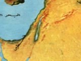 Tarekh el quds 6 - Histoire d'el quds