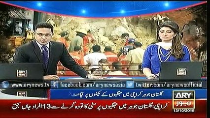 Bulletins – 1200 – Tuesday – 13 – Oct – 2015