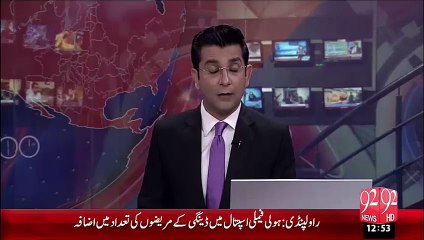 Lahore Nawab Town Main Firing – 13 Oct 15 - 92 News HD