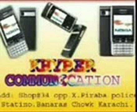 DO LAFZON MEIN LIKH DE MEIN NEIN APNI PREM KAHANI