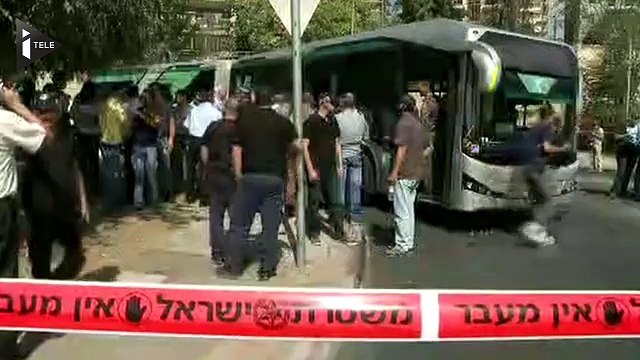 Double attaque à Jérusalem : au moins deux personnes tuées et plusieurs blessés