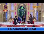 Ik Main Hi Nahi Un Pr Qurban Zamana Hai By Owais Raza Qadri 2015