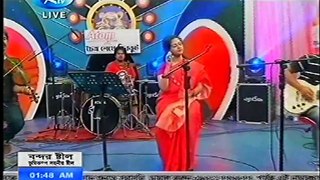 Chirkutt   Moheener Ghoraguli cover   Tomay Dilam   Pohela Boishakh Concert