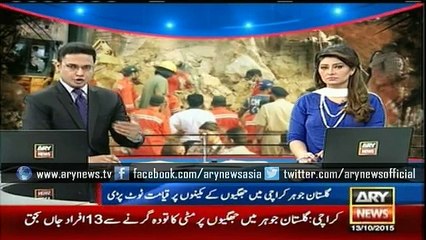 Rescue operation faced delay, say Karachi affectees