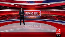 Breaking News- Ayaz Sadiq Ki Kamyabi Challenge – 13 Oct 15 - 92 News HD
