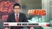 Last MERS patient tests positive again