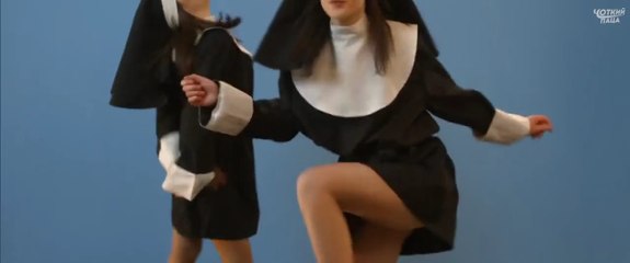 Имя любимое