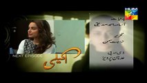 Hasb-e-Haal  8th November 2015