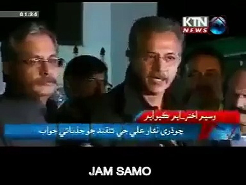 نورا لیگ اور ایم کیو ایم کے اتحاد کی خوشی میں ایم کیو ایم کی جانب سے نورا لیگ کے لئے ایک تحفہ ..