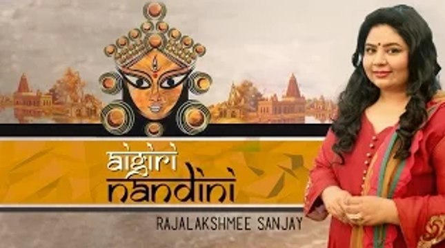 Aigiri Nandini Devotional Song | Mahishasura Mardini Stotram | Navratri Special