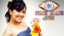 Bigg Boss 9 | TV Actress Roopal  Tyagi Unknown Facts