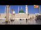 Aey Ishq E Nabi Full Video Naat [2015] Kamran Sheikh Soharwardi - Naat Online - Video Dailymotion