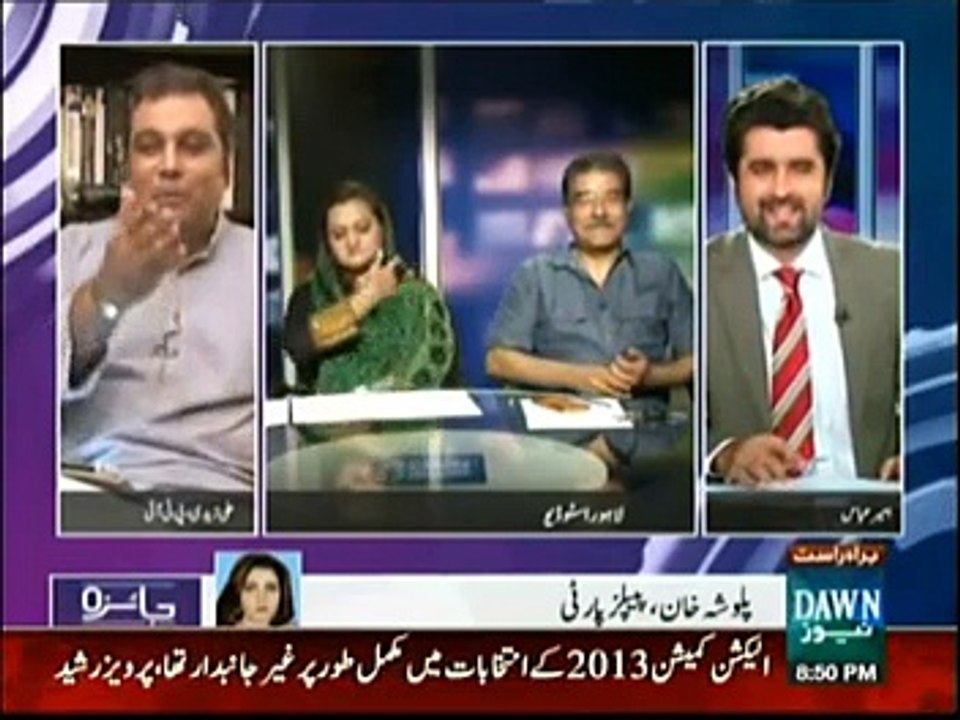 If Ayaz Sadiq Won by just 2500 votes but still Ayaz Sadiq Won_