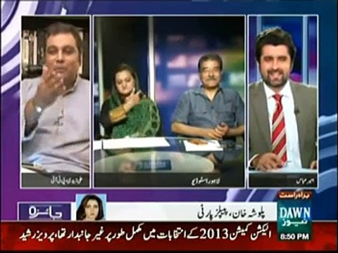 If Ayaz Sadiq Won by just 2500 votes but still Ayaz Sadiq Won_