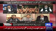 What PMLN Is Going To Do In Saad Rafique Constituency Fawad Chaudhry