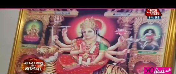 Bahuo Ki Bhagti!!! - SBB Segment - 13th October 2015