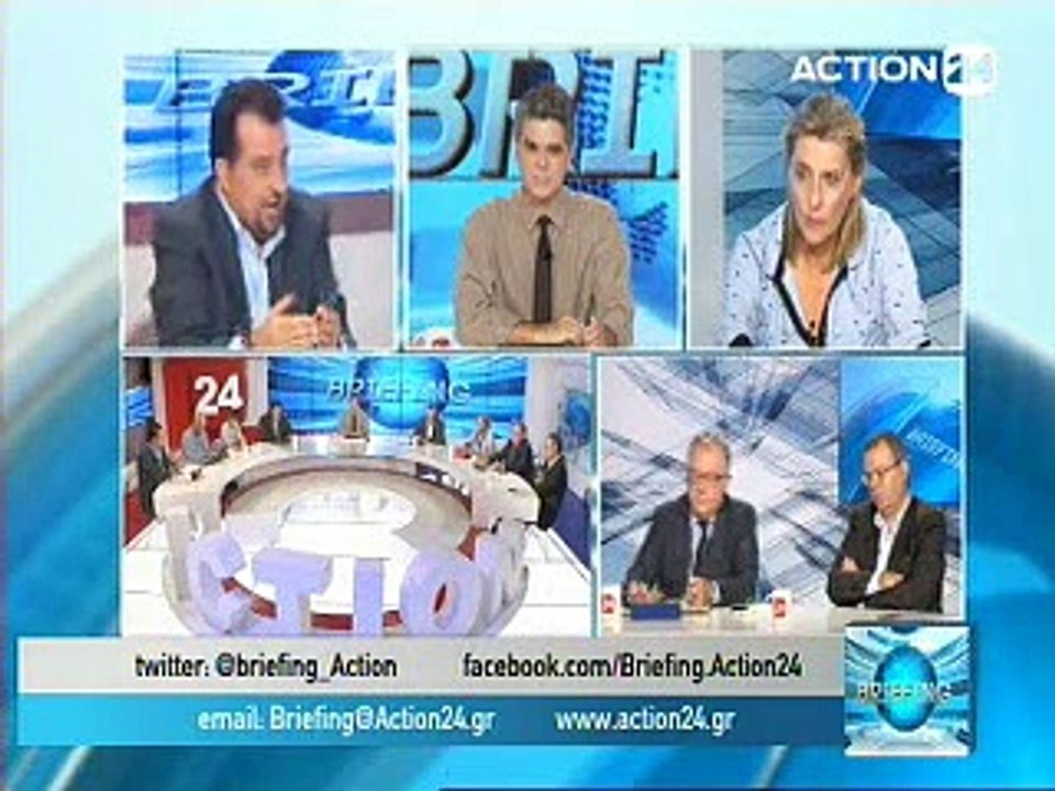 Briefing 12-10-2015
