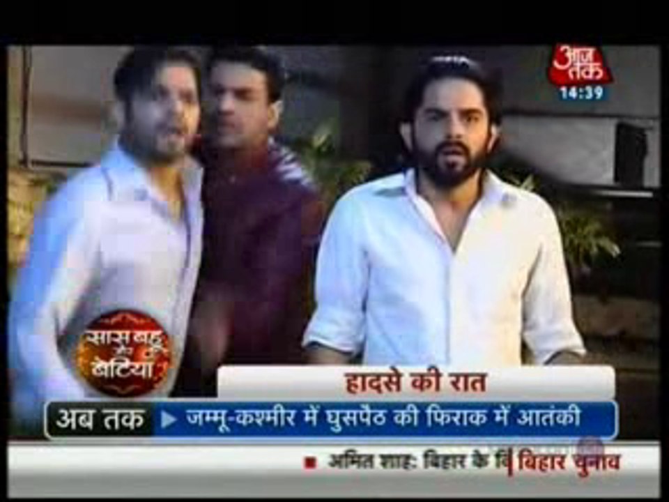 Shagun ki vajah se Gayi Ishita ki Jaan Jis se Raman ne Kiya Shagun ko Police ke Hawale - 13th October 2015 - Yeh Hai Mohabbatein
