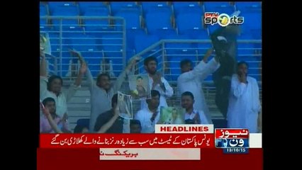 NewsONE Headlines 5PM, 13-October-2015