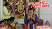 Dar Deewane Aaye Hai | Narendra Chanchal | Full Video | New Released | Navratri Special Bhajans