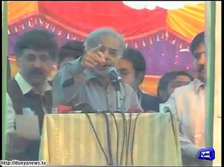 Loadshedding cannot end before March 2018- Ishaq Dar.