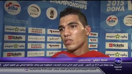 الملاكم المغربي محمد ربيعي لبي ان سبورت بعد تأهله لنهائي بطولة العالم للملاكمة بقطر
