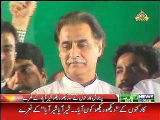 NA 122, jeet k Baad SardarAyaz Sadiq of PMLN Ka Khitab, 12 Oct, 2015