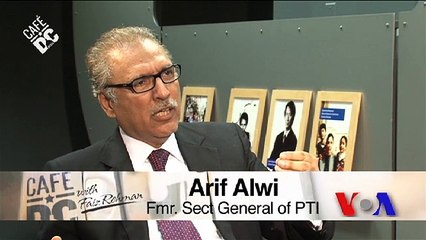 کیفے ڈی سی: تحریک انصاف کے رہنما عارف علوی سے گفتگو