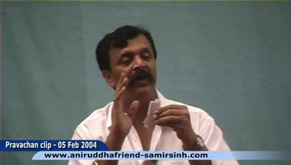Aniruddha Bapu‬ Hindi‬ Discourse 05 Feb 2004 - कृष्ण राधा से अभिन्न हैं