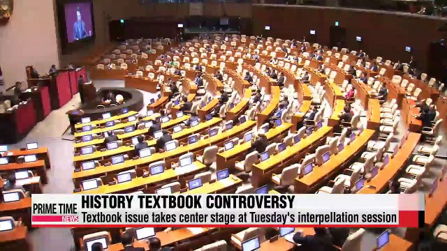 Political wrangling intensifies over gov't-authorized history textbook