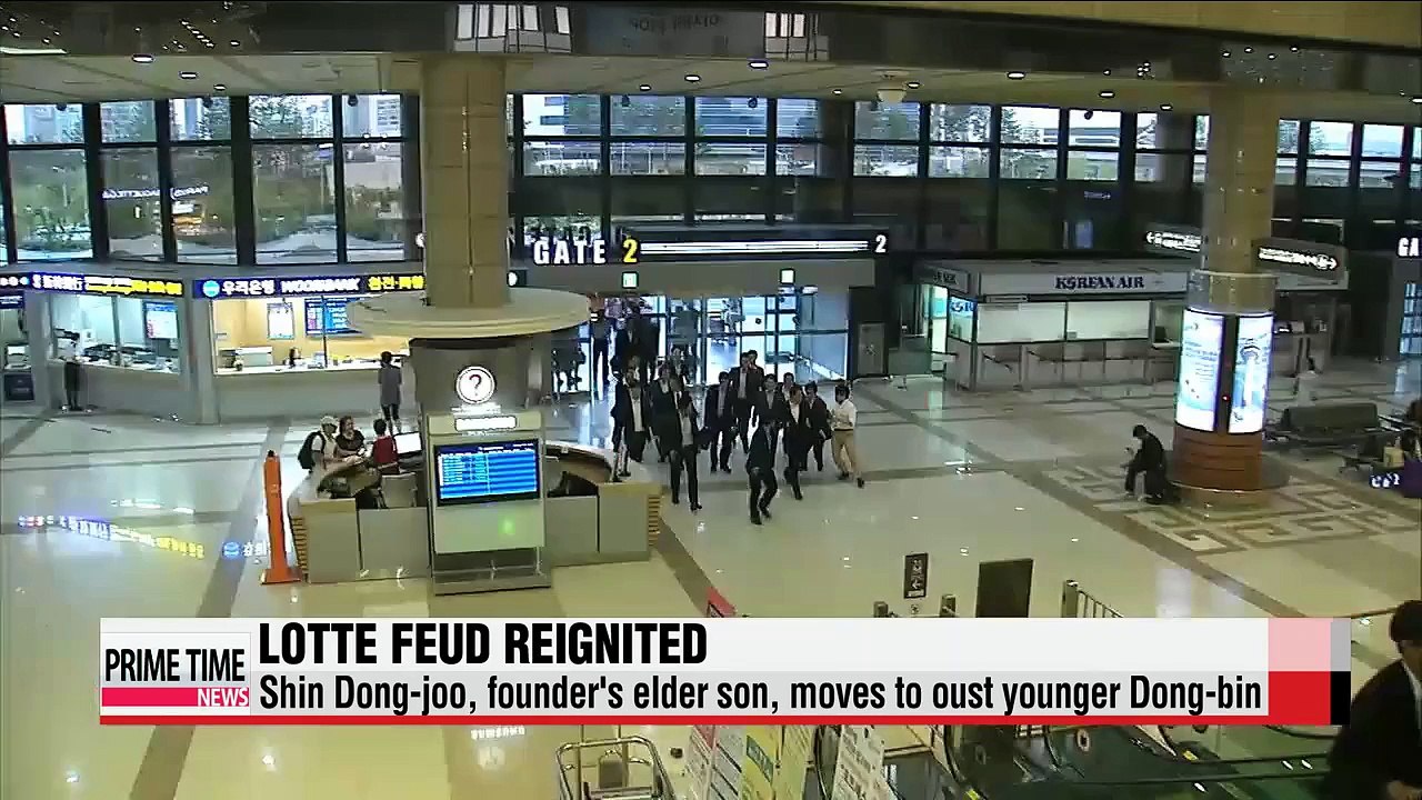 Lotte feud continues, with elder brother seeking to oust his younger sibling