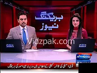 Hafeez failed to complete century and got out on 98 - Pak Vs Eng 1st Test