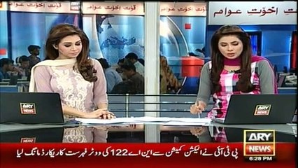 PTI requests for vote recount in NA-122