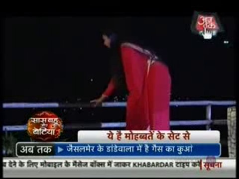 Ishita Ne Raman Se Door Hokar Ki Sucide Karne Ki Koshish - 13 October 2015 - Yeh Hai Mohabbatein