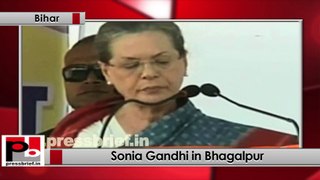 Bihar: Sonia Gandhi addresses Congress poll rally at Bhagalpur