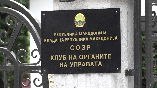 ‘Kodi Zgjedhor’, VMRO-ja braktis mbledhjen e Grupit të punës