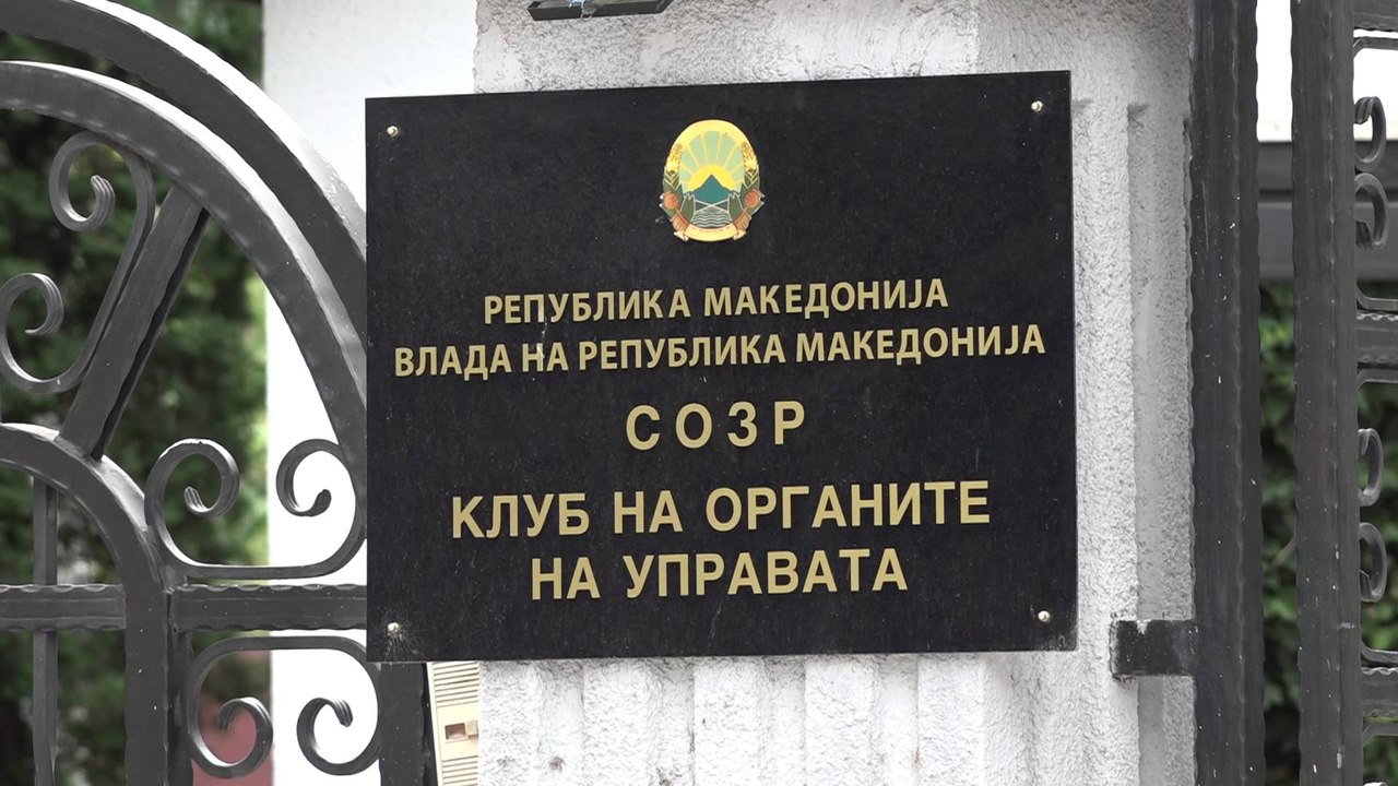 ‘Kodi Zgjedhor’, VMRO-ja braktis mbledhjen e Grupit të punës