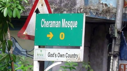1400 year old Cheraman Juma Masjid