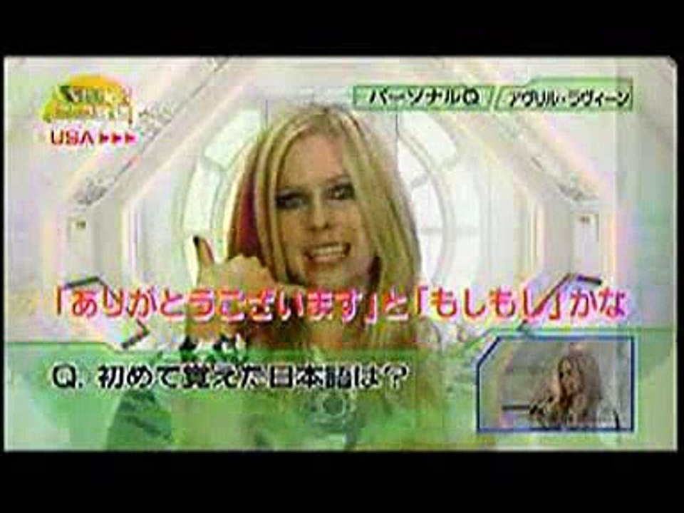 Avril Lavigne - Tv Asahi Interview for Japan 2008