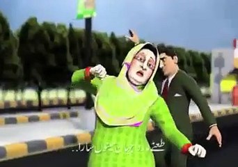 Hahahaha PPP Govt ka Kursi Chooth Jany pay Udaas Song