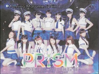 Morning Musume. '15 - One and Only [Audio Prism]