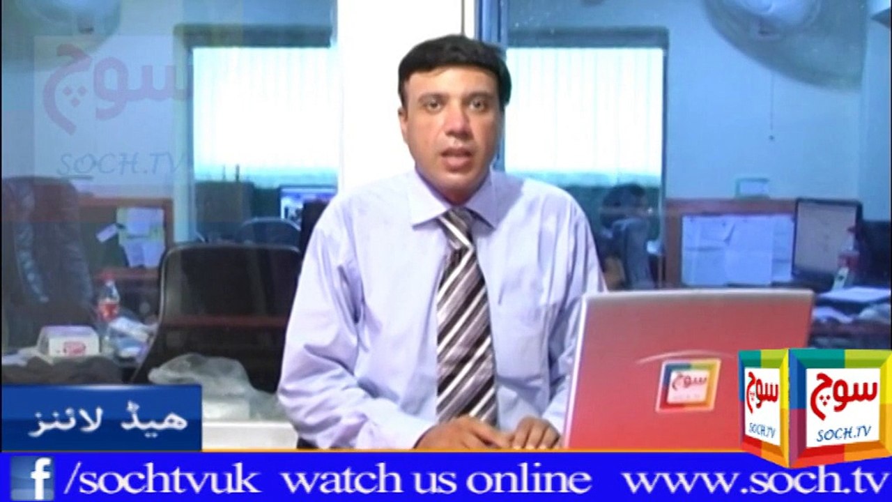 Headlines 13-10-2015