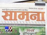 People like Kulkarni have done what hundred Kasabs Couldn't do - Shiv Sena - Tv9 Gujarati