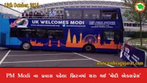 'Modi Express' bus launched ahead of PM's UK visit-Vishva Gujarat - 13th October 2015