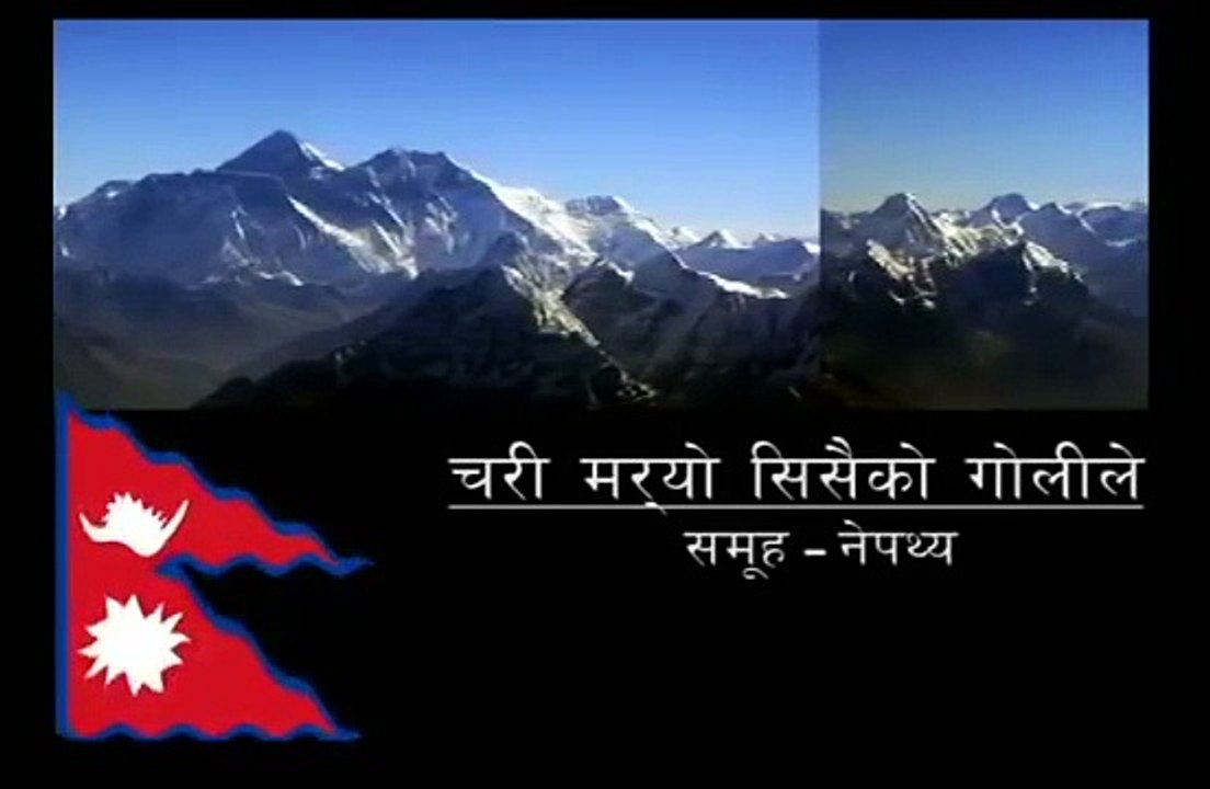 Chari Maryo by nepathya