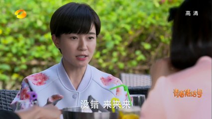 青春集结号 第25集 EP25【超清1080P无删减版】