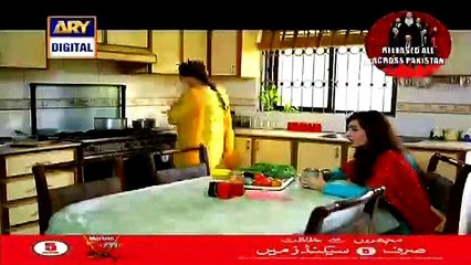Zinda Dargor Episode 20 28 September 2015 On ARY Digital