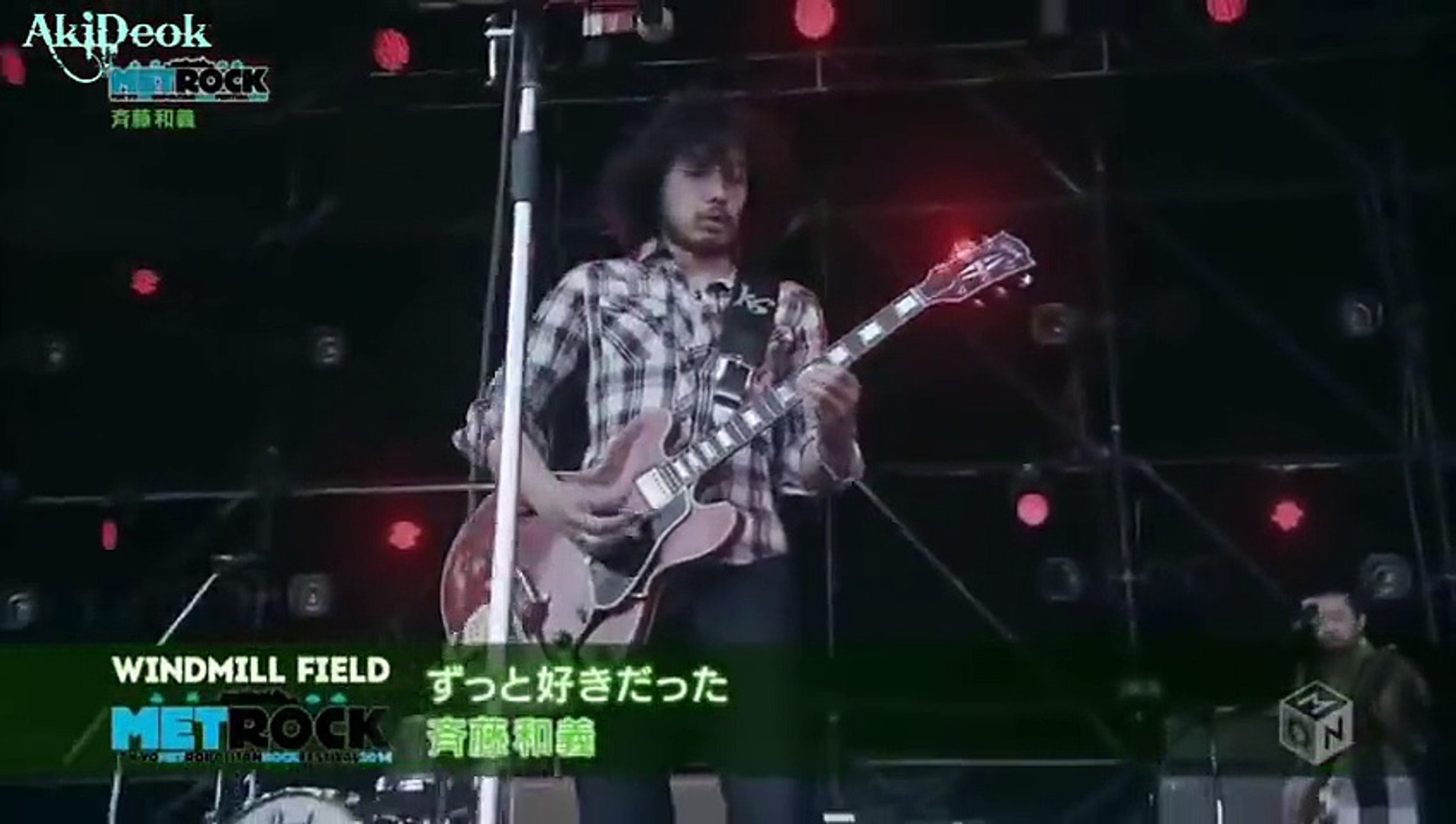 斉藤和義 ずっと好きだった メトロに乗って Music 動画 Dailymotion
